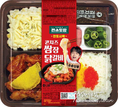 온라인 카지노 추천