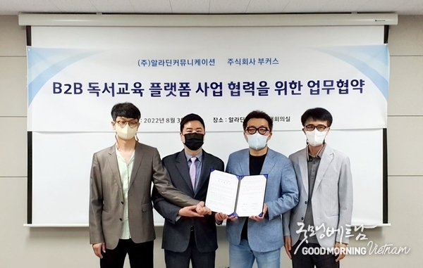 온라인 카지노 추천