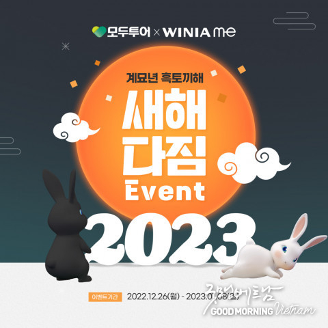 카지노 게임