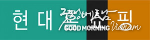 카지노 게임