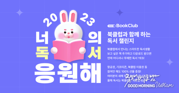 카지노
