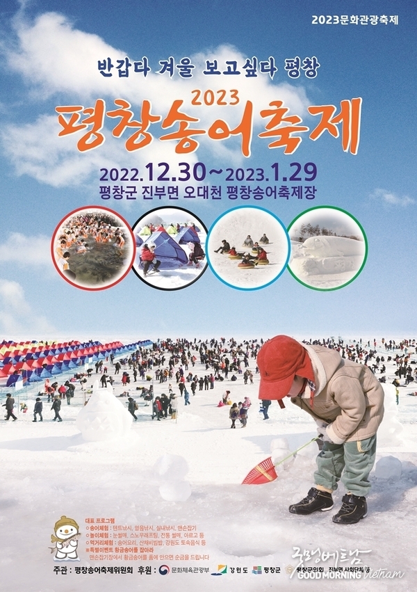 에볼루션 카지노 사이트