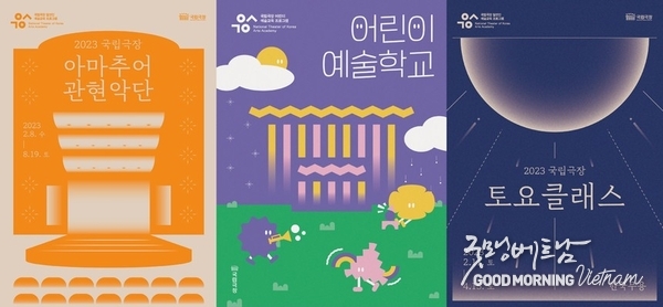우리 카지노