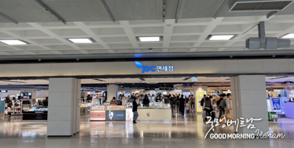 우리 카지노추천