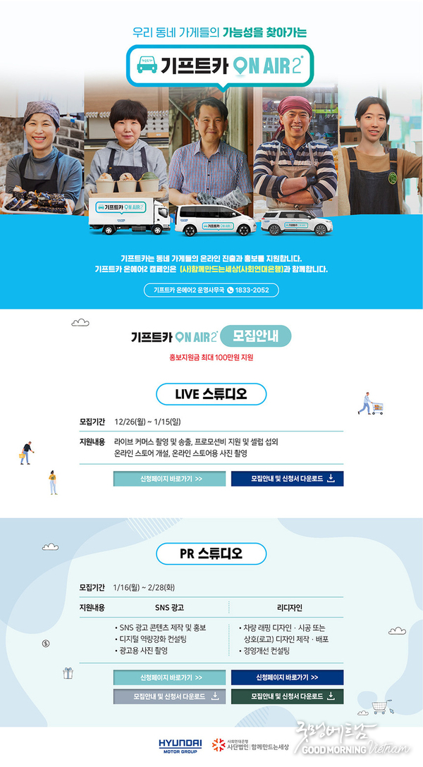 에볼루션 카지노 사이트