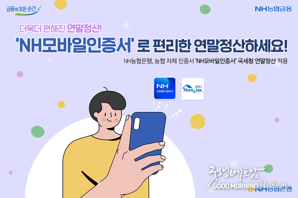 온라인 카지노 추천
