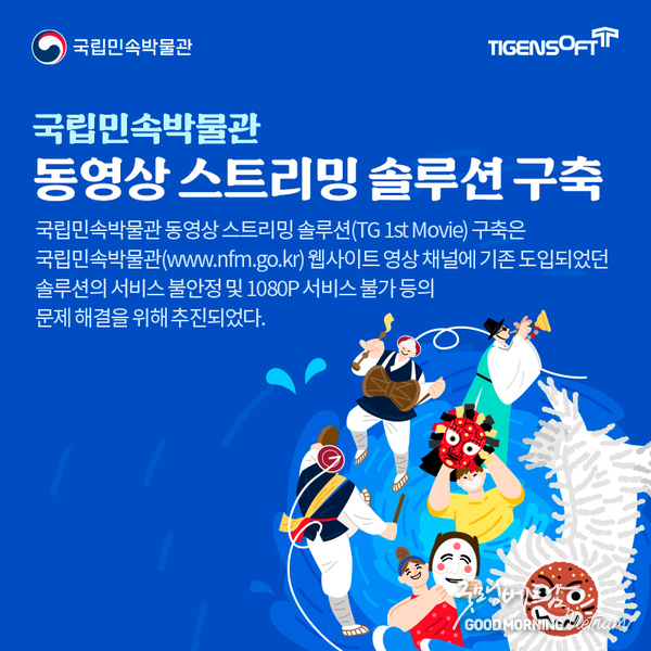 샌즈 카지노 사이트