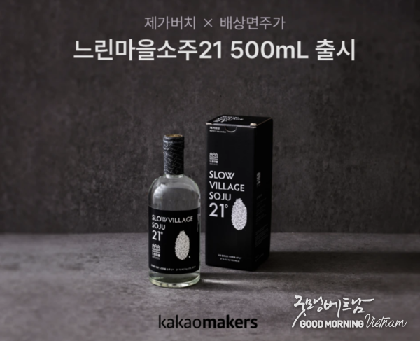 온라인 카지노 추천