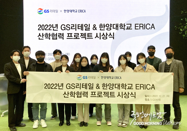 온라인 카지노