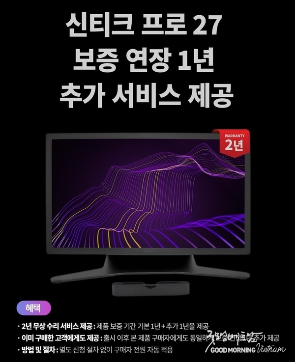 온라인 카지노 합법 사이트