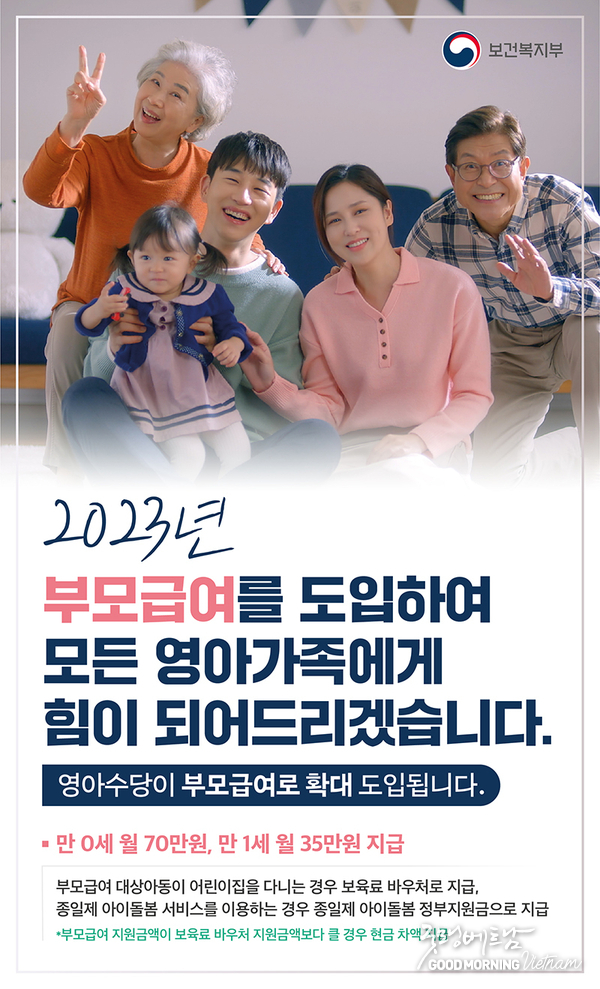 온라인 카지노 합법 사이트
