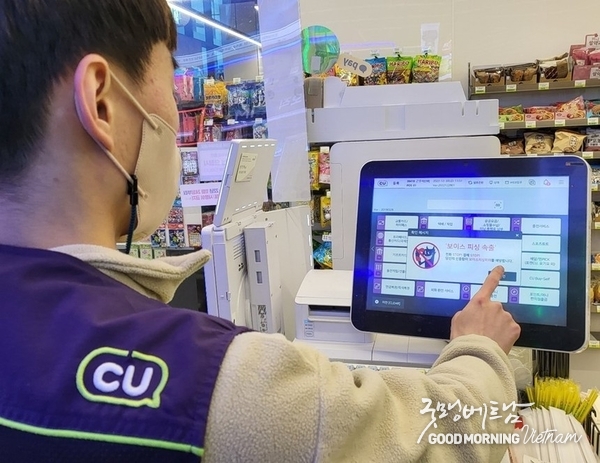 우리 카지노추천