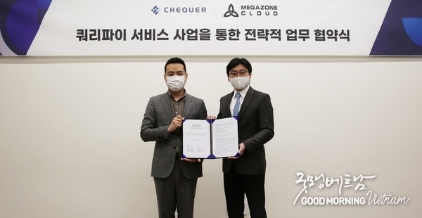 에볼루션 카지노 사이트