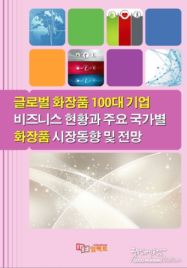 샌즈 카지노 사이트
