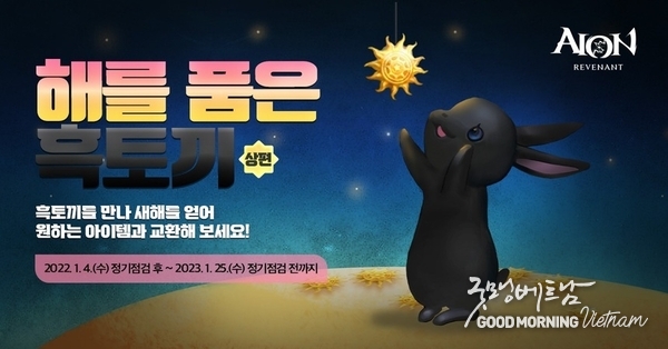 카지노 룰렛 사이트