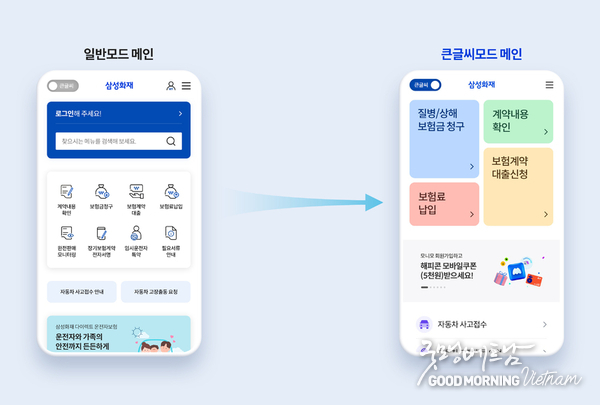 우리 카지노
