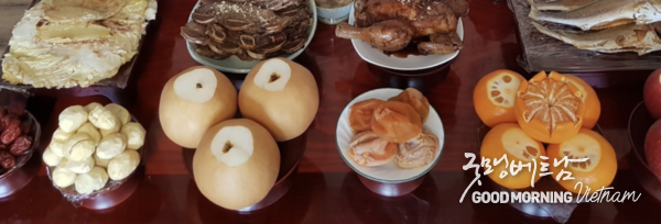 온라인 카지노