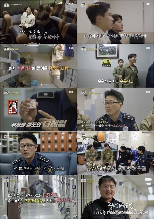 카지노 사이트 추천