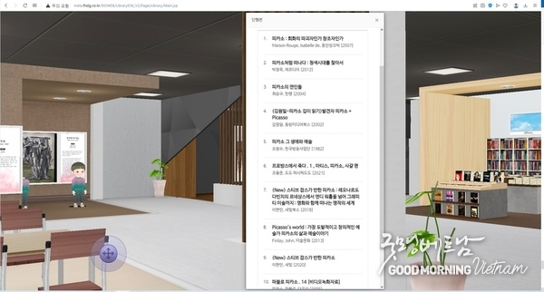 꽁 머니 카지노 3 만