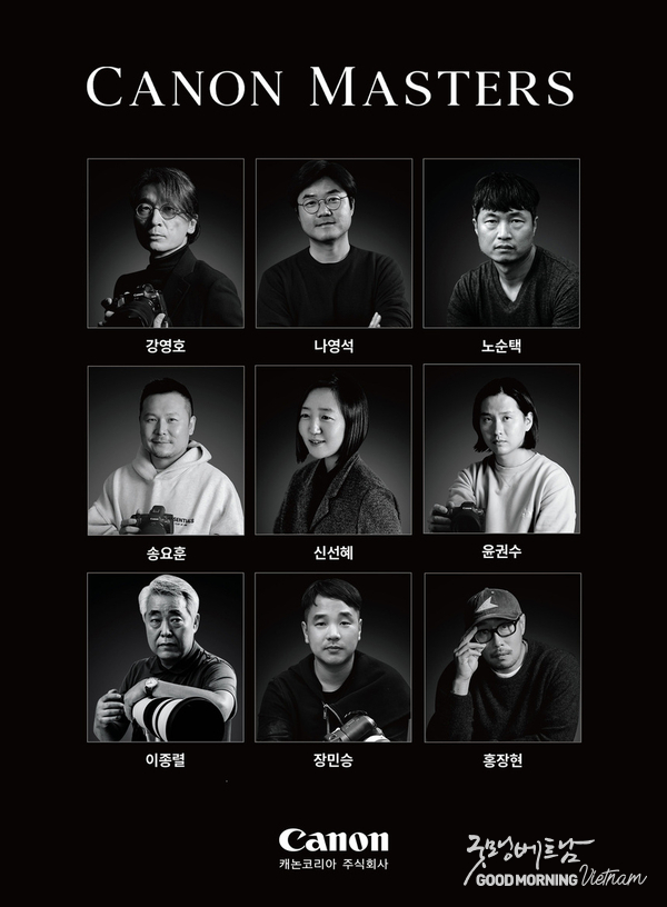 온라인 카지노 추천