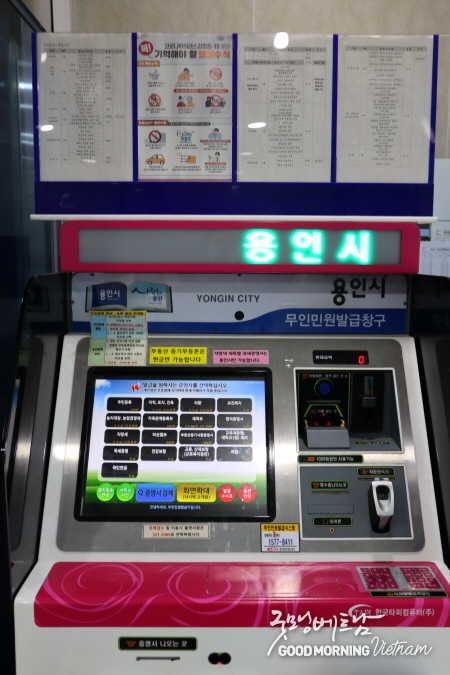 카지노