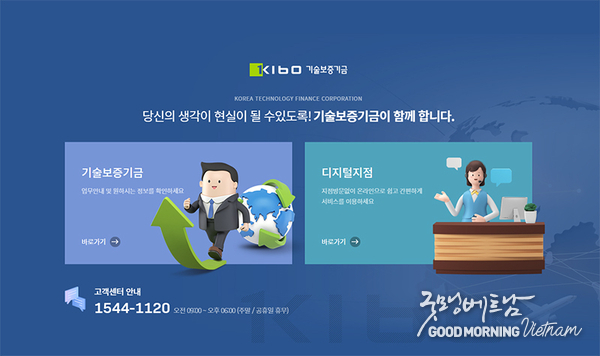 온라인 카지노 추천