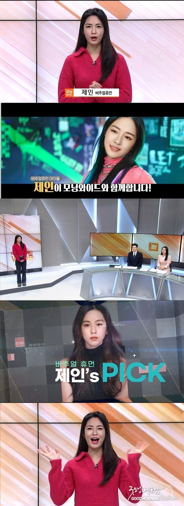 우리 카지노