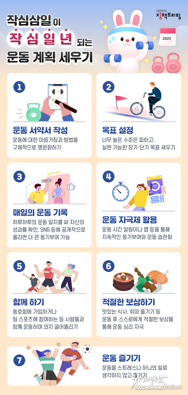 카지노