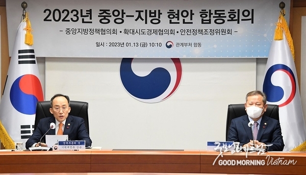 샌즈 카지노 사이트
