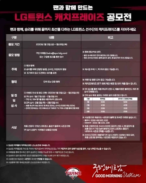 에볼루션 카지노 사이트