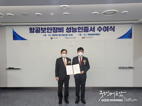 샌즈 카지노 사이트