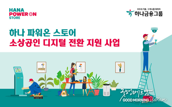 온라인 카지노 추천