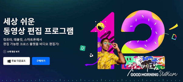 카지노 커뮤니티