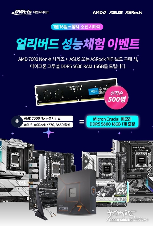 메이저사이트