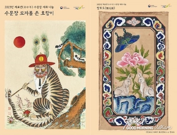카지노