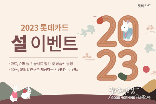 온라인 카지노 추천