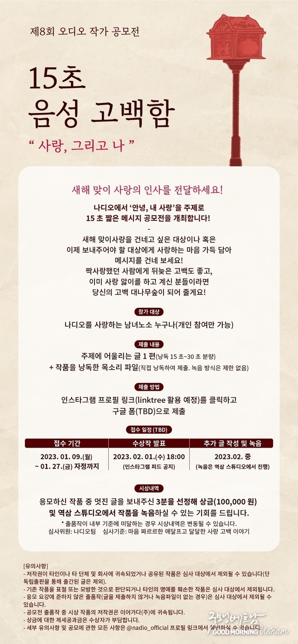 온라인 카지노
