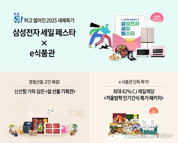 메이저사이트