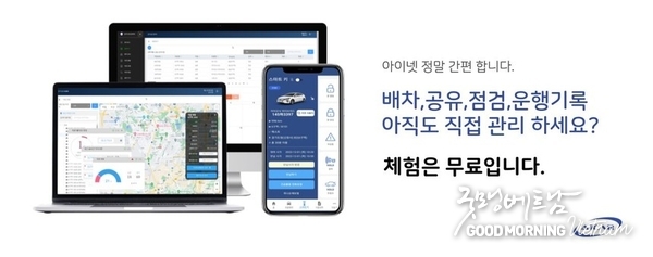 메이저사이트