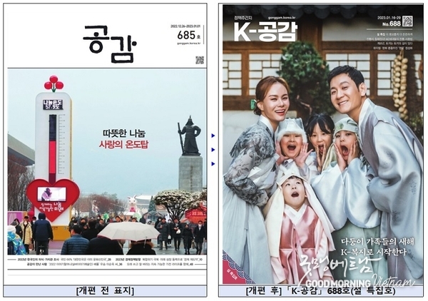 우리 카지노추천