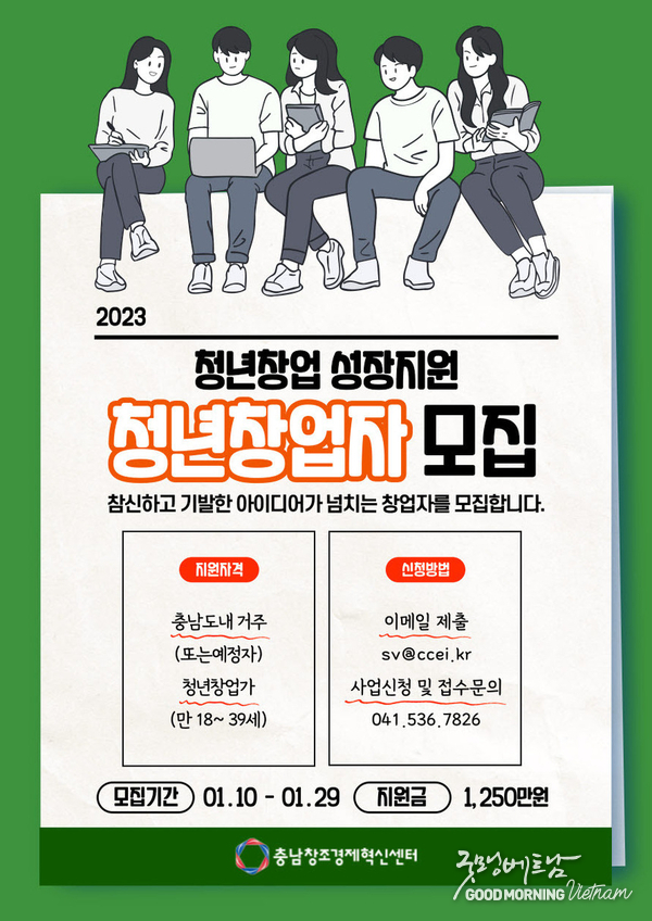 카지노사이트