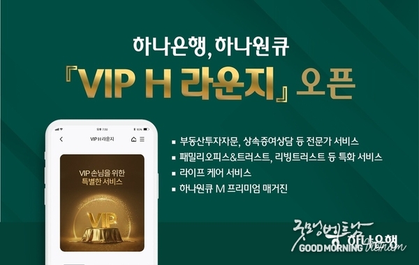 샌즈 카지노 사이트
