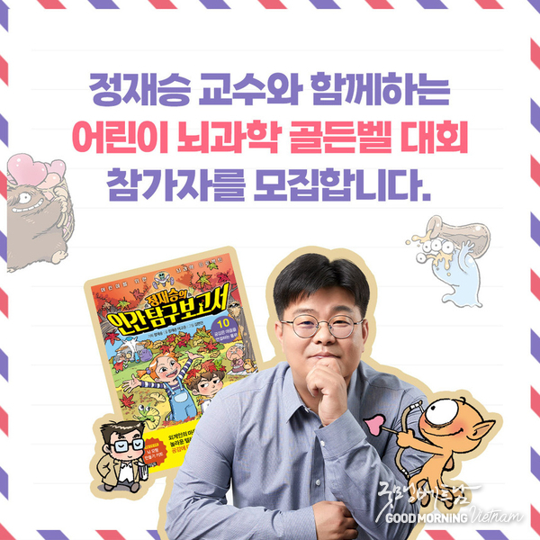 메이저사이트