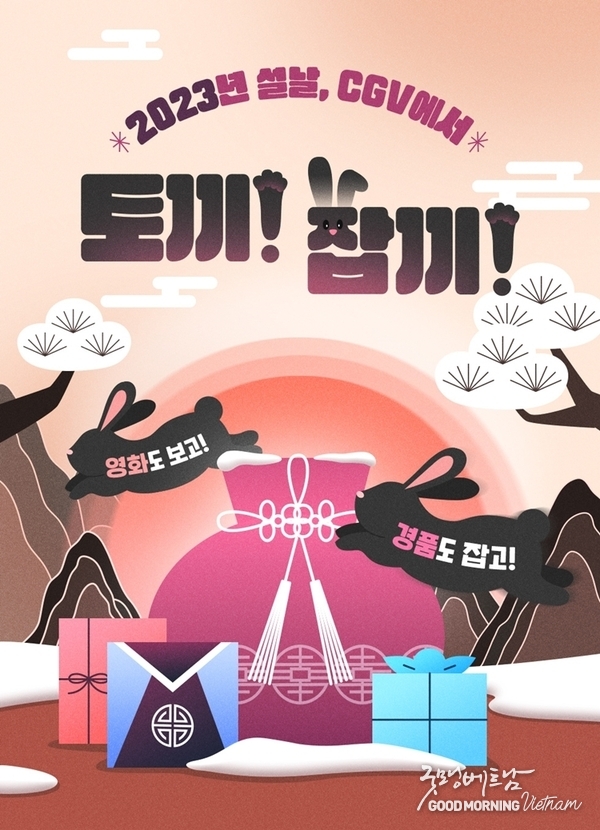 카지노사이트