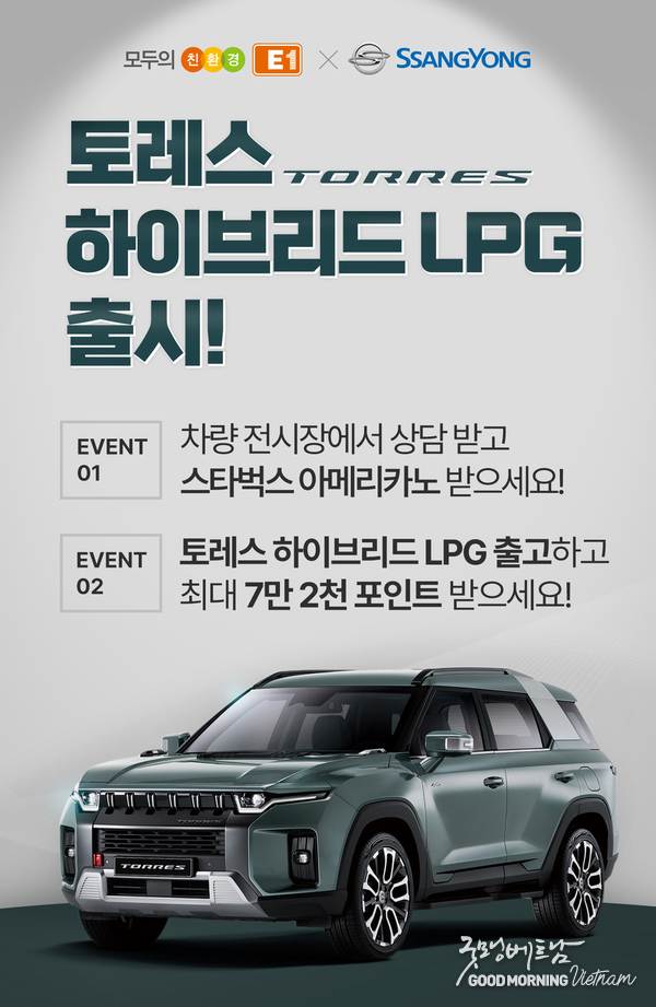 카지노 룰렛 사이트