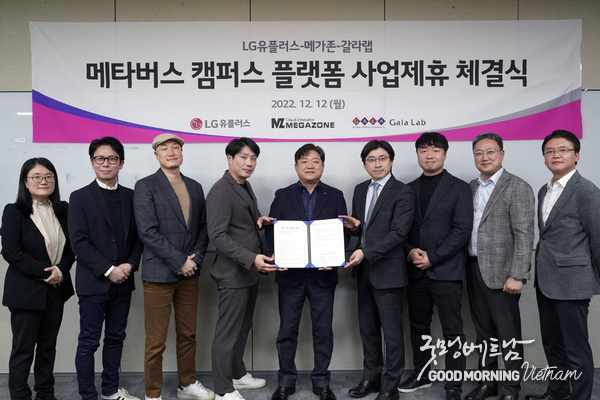 카지노 사이트 추천
