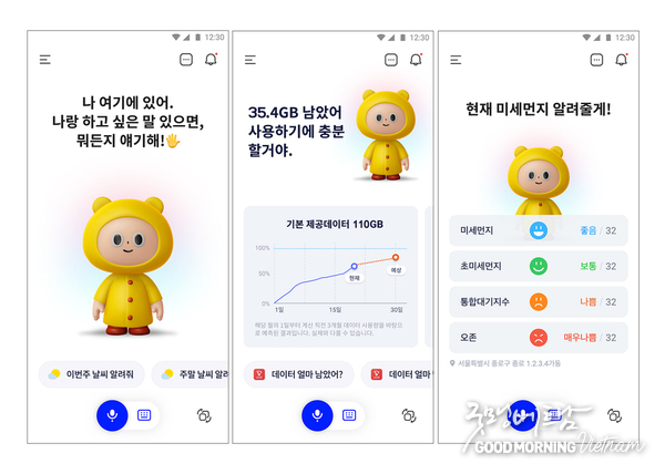 에볼루션 카지노 사이트