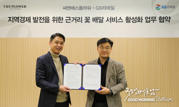 샌즈 카지노 사이트