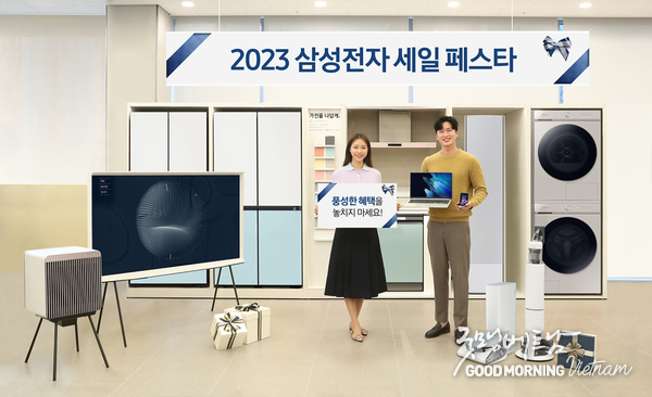 메이저사이트