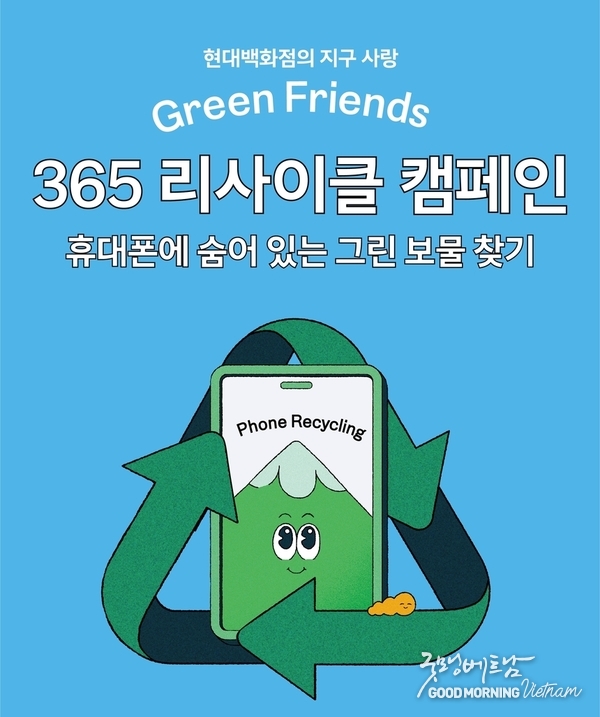 온라인 카지노 합법 사이트
